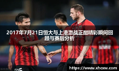 哈哈体育官网