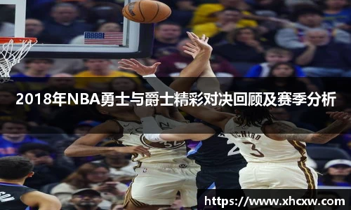 哈哈体育官网