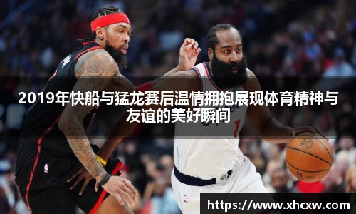 哈哈体育官网