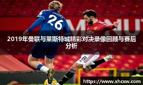 哈哈体育