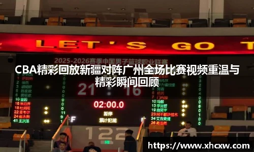 哈哈体育