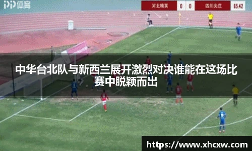 哈哈体育官网