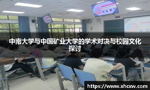 哈哈体育