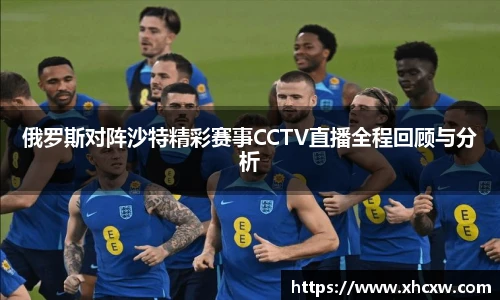 哈哈体育官网