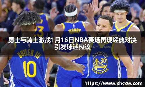 哈哈体育