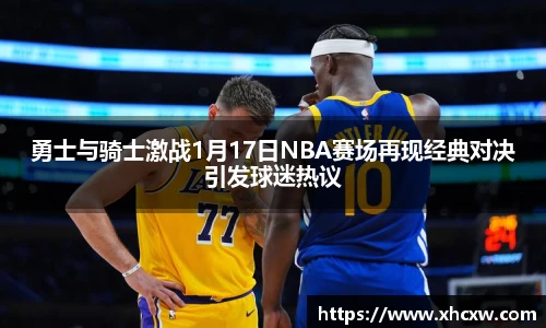 哈哈体育