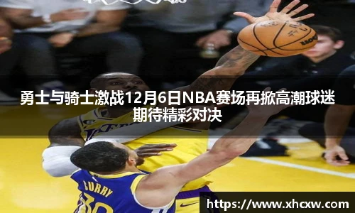 哈哈体育