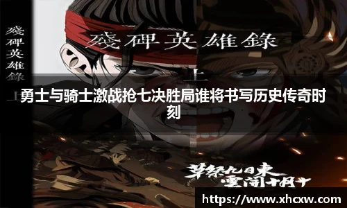 哈哈体育官网