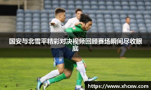 哈哈体育