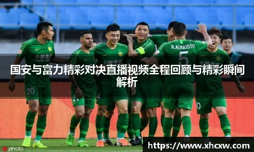 哈哈体育