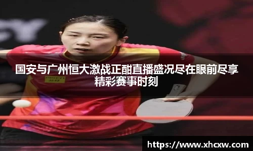 哈哈体育
