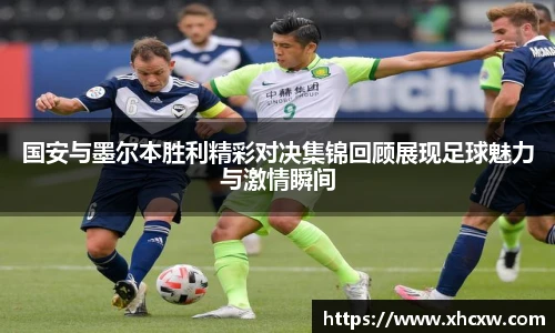 哈哈体育