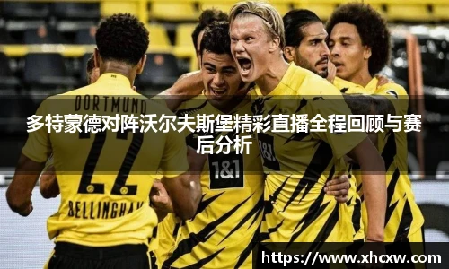 哈哈体育官网