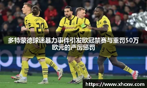 哈哈体育