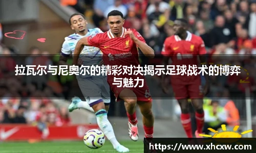 HAHA