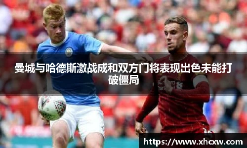 哈哈体育