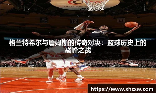 哈哈体育
