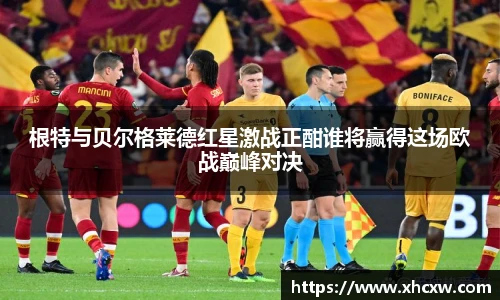 哈哈体育