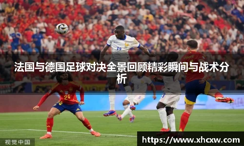 哈哈体育