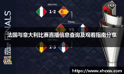 哈哈体育官网