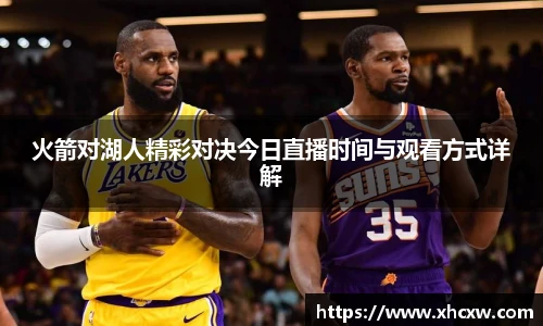 哈哈体育