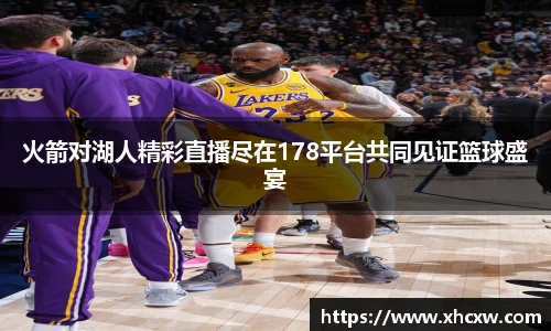 哈哈体育