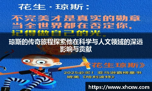 哈哈体育