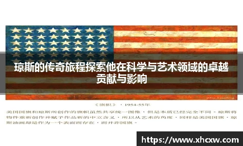 哈哈体育