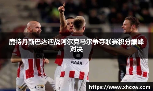 哈哈体育官网