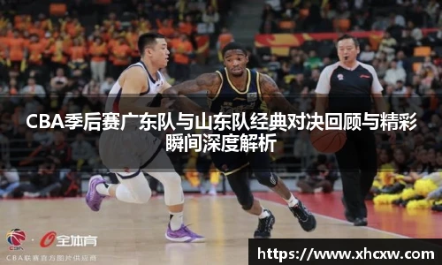 哈哈体育