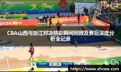 哈哈体育
