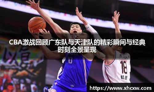 哈哈体育